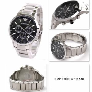 Đồng hồ nam cao cấp chính hãng Armani AR2434
