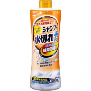 Nước rửa xe siêu nhanh Soft99 Creamy Shampoo-Super Quick Rinsing